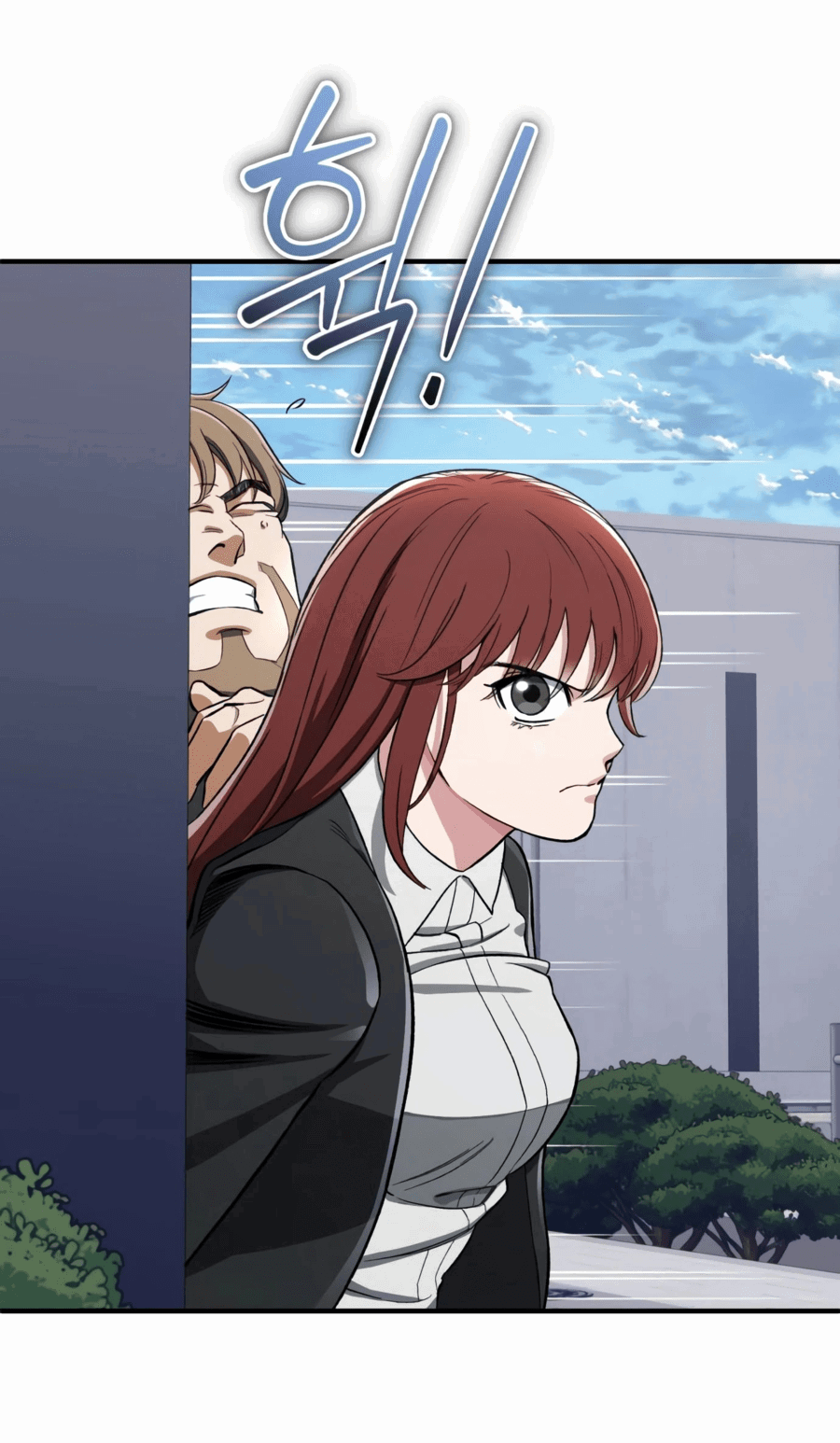 Манга Регрессия Кровавого Демона - Глава 34 Страница 50