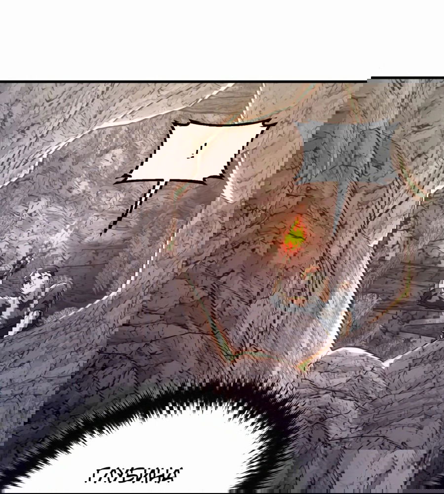 Манга Регрессия Кровавого Демона - Глава 34 Страница 6