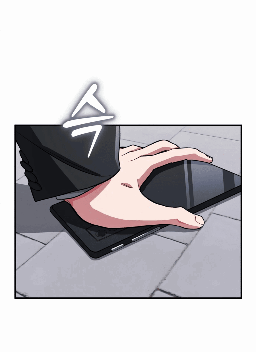 Манга Регрессия Кровавого Демона - Глава 34 Страница 42