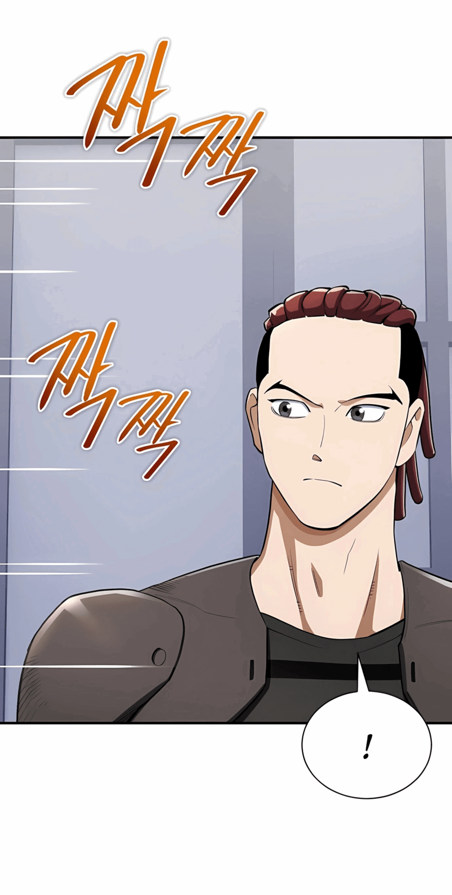 Манга Регрессия Кровавого Демона - Глава 35 Страница 79