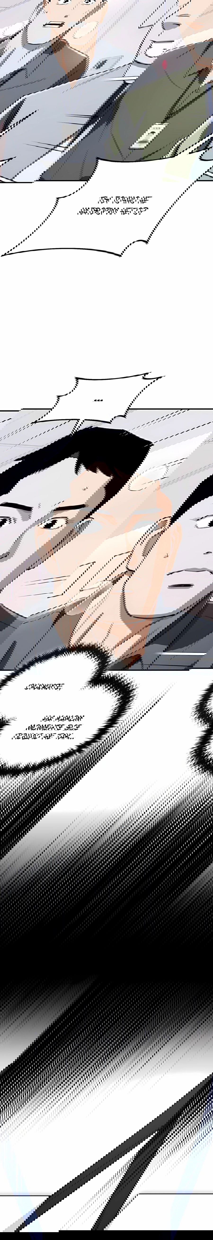 Манга Регрессия Кровавого Демона - Глава 36 Страница 35