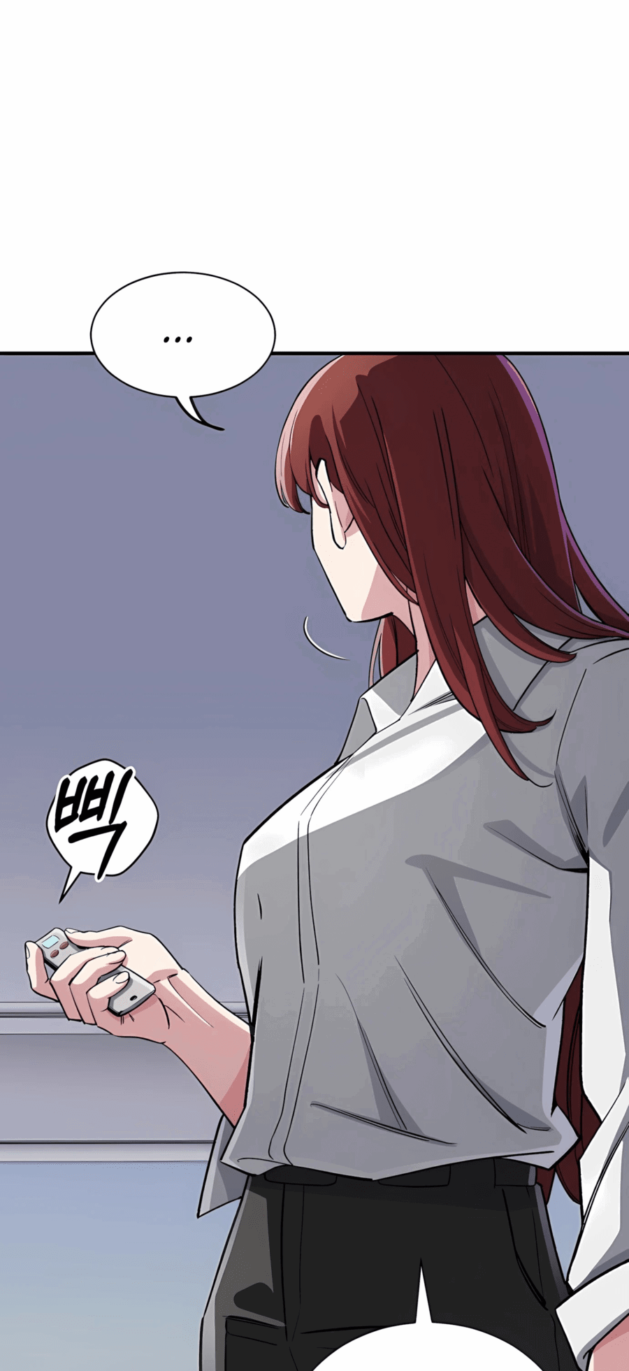 Манга Регрессия Кровавого Демона - Глава 36 Страница 53