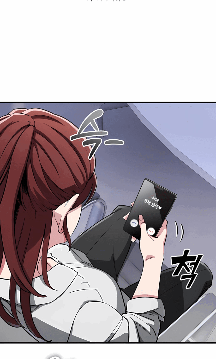 Манга Регрессия Кровавого Демона - Глава 37 Страница 8