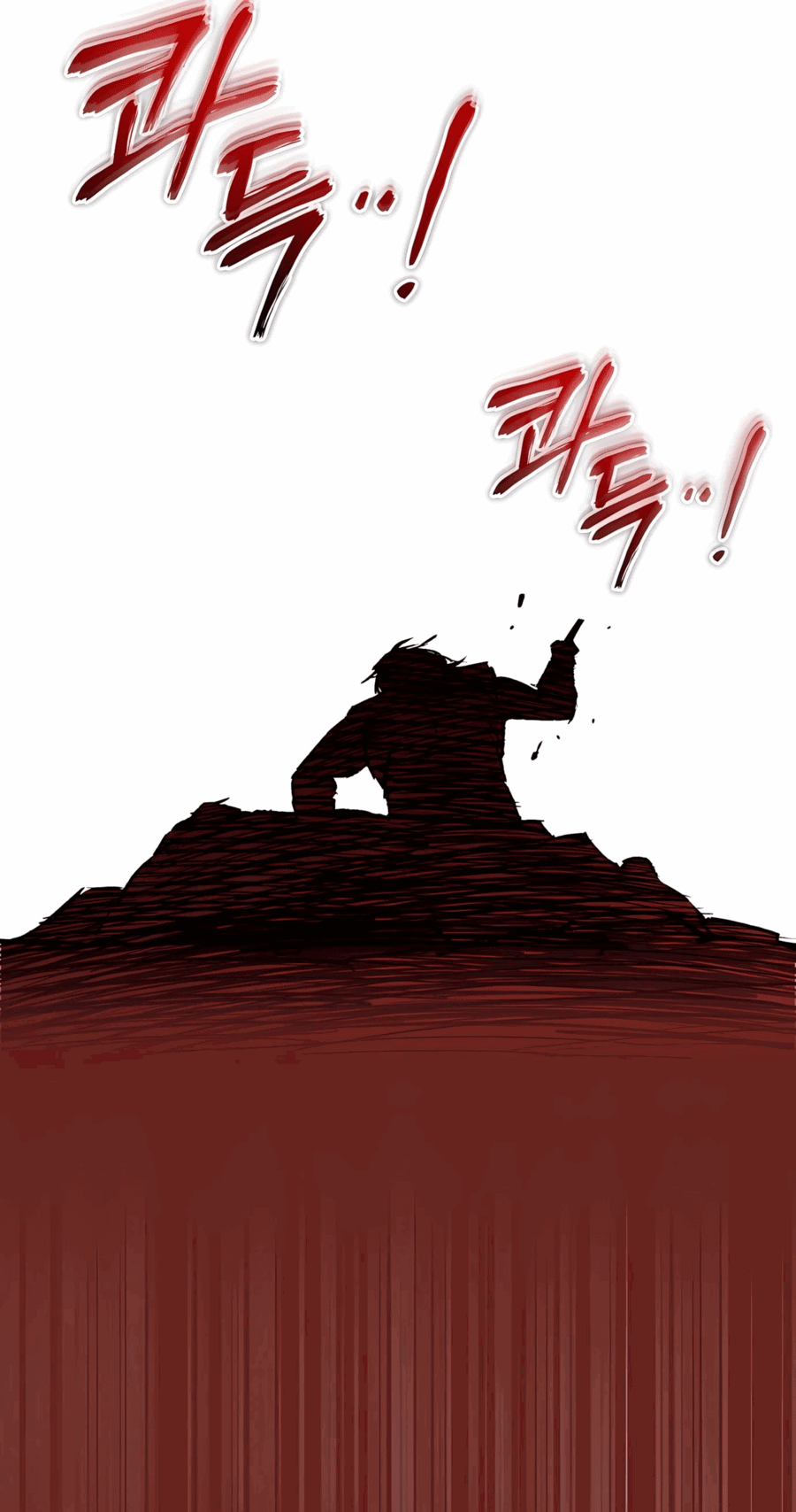 Манга Регрессия Кровавого Демона - Глава 37 Страница 74