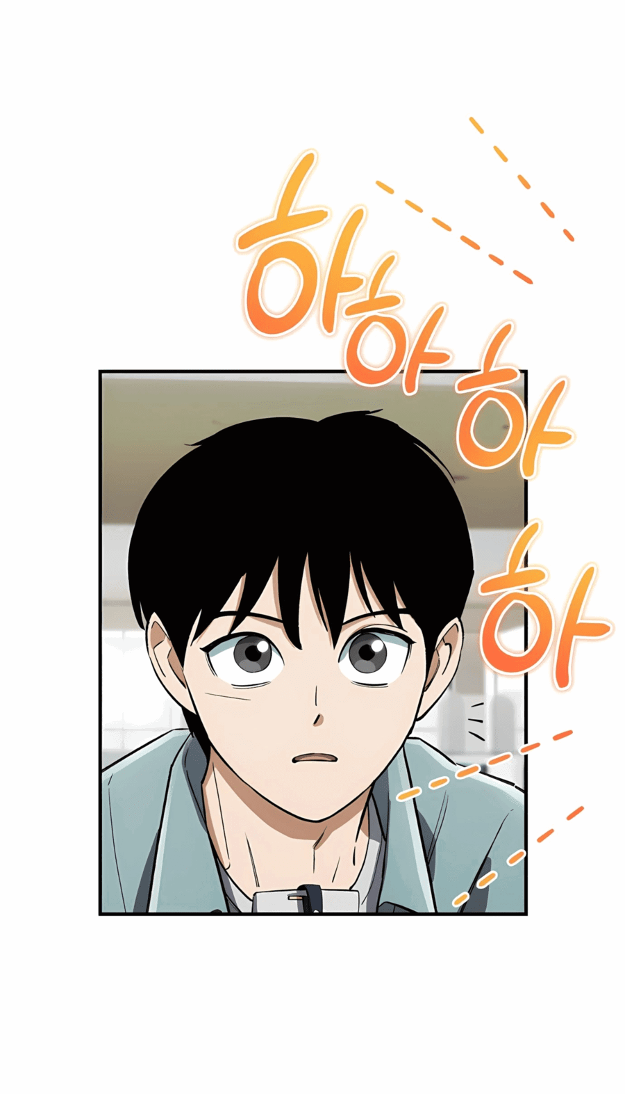 Манга Регрессия Кровавого Демона - Глава 37 Страница 49