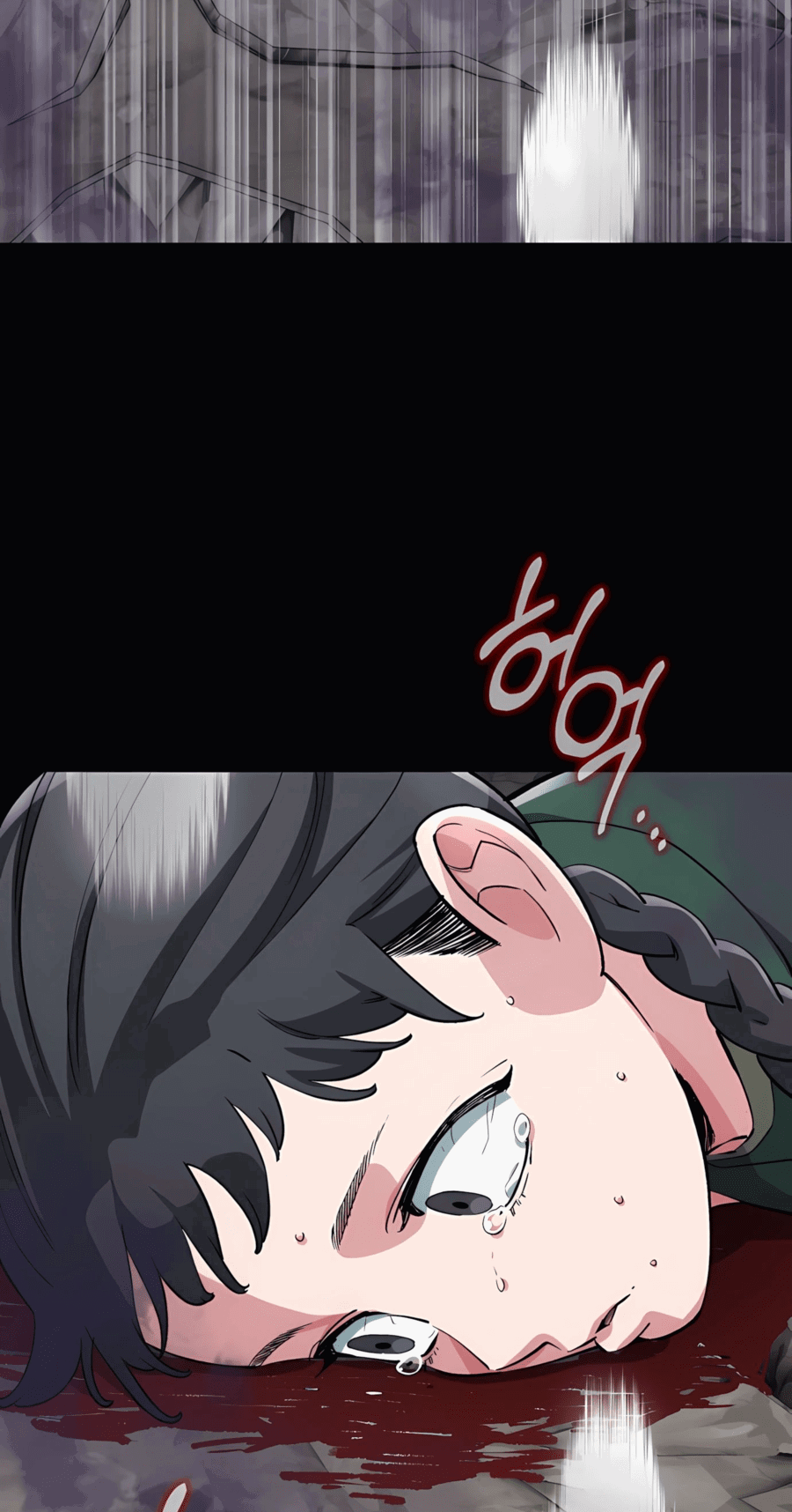 Манга Регрессия Кровавого Демона - Глава 37 Страница 71