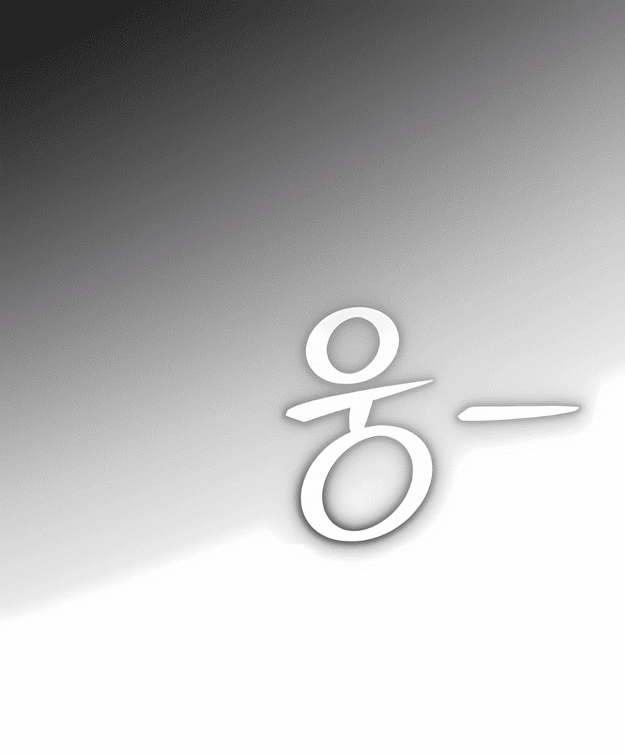 Манга Регрессия Кровавого Демона - Глава 37 Страница 29