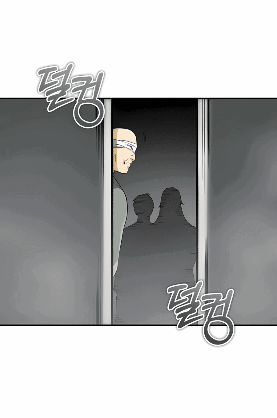 Манга Регрессия Кровавого Демона - Глава 37 Страница 25