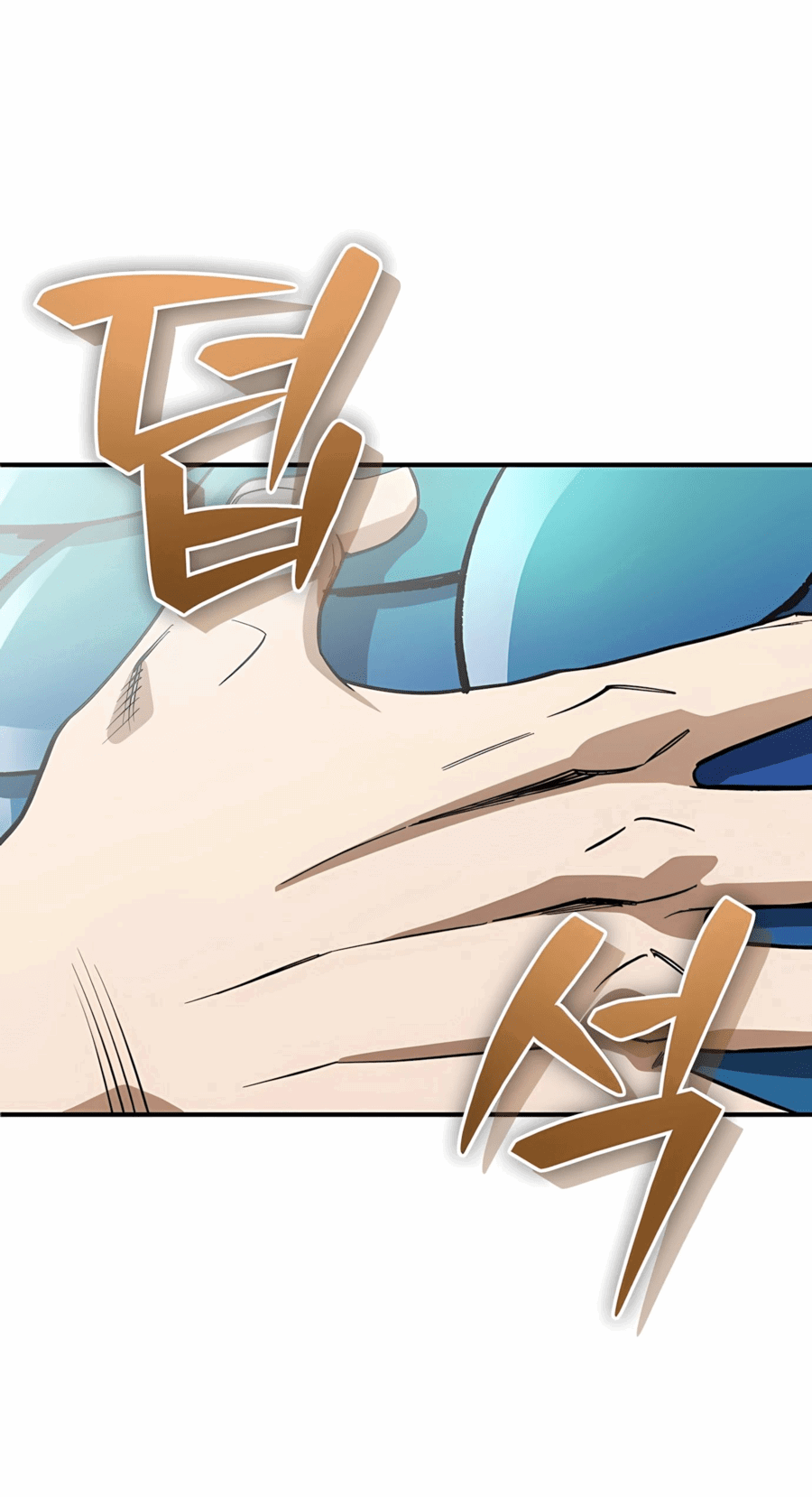 Манга Регрессия Кровавого Демона - Глава 37 Страница 40