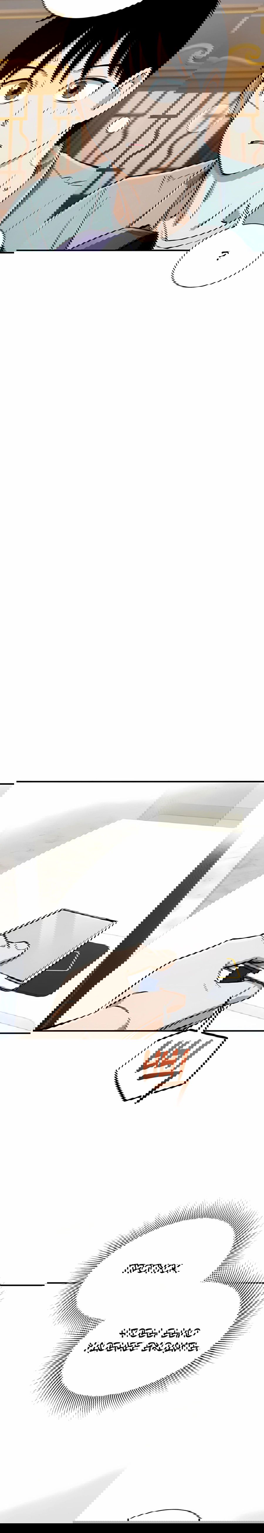 Манга Регрессия Кровавого Демона - Глава 37 Страница 46