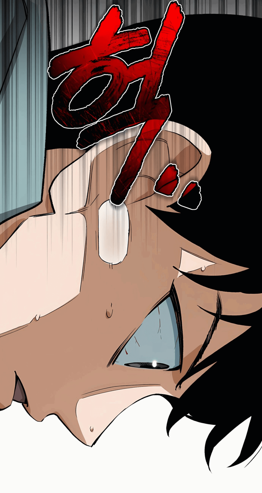 Манга Регрессия Кровавого Демона - Глава 37 Страница 77