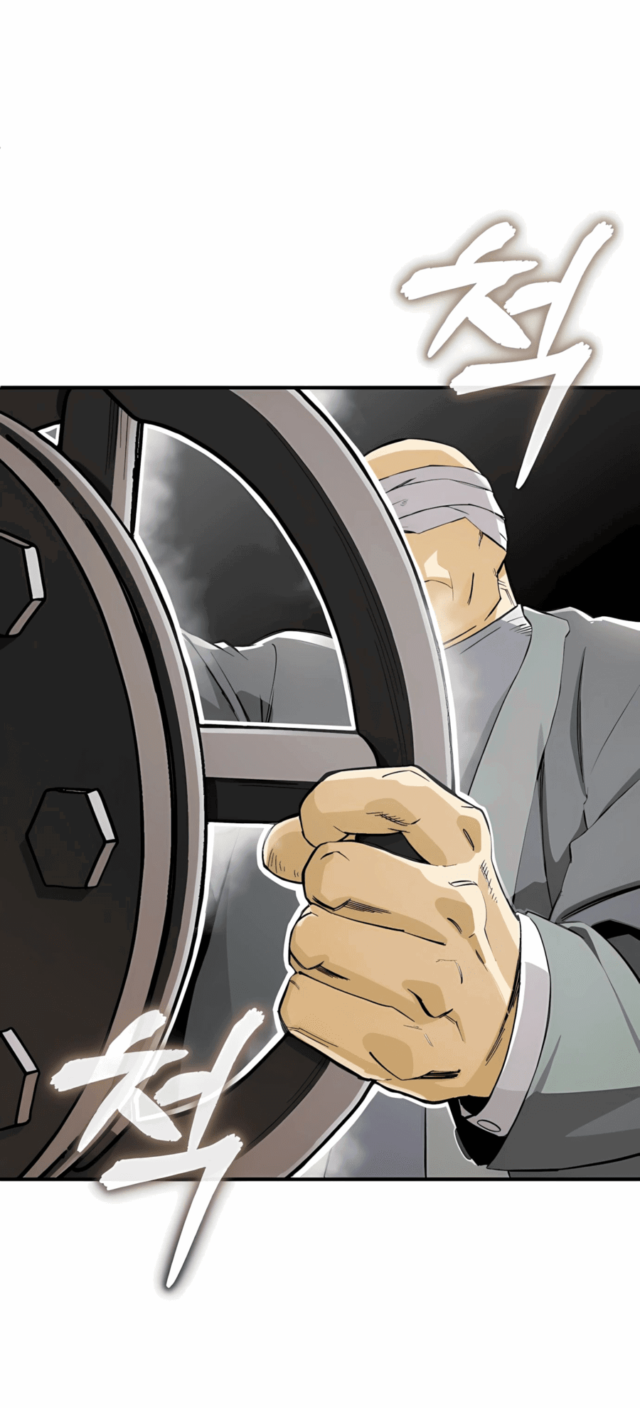 Манга Регрессия Кровавого Демона - Глава 37 Страница 21