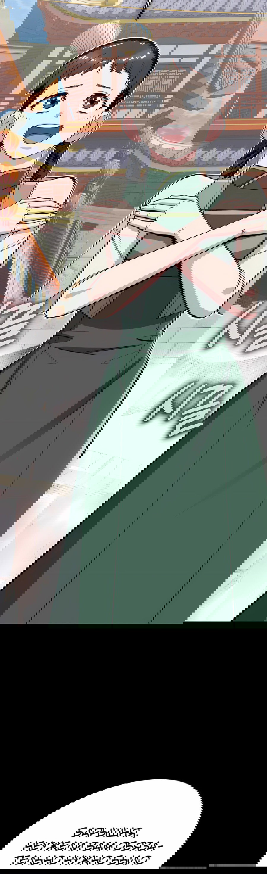 Манга Регрессия Кровавого Демона - Глава 38 Страница 30