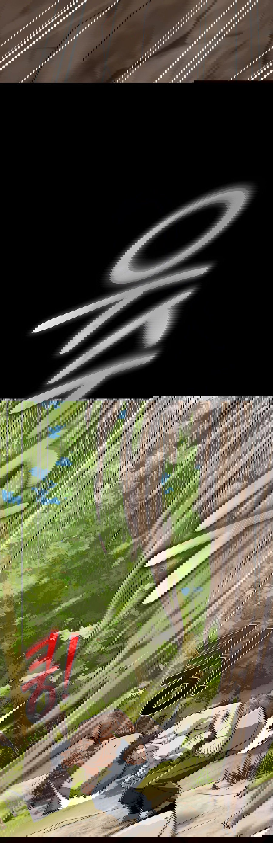 Манга Регрессия Кровавого Демона - Глава 38 Страница 20