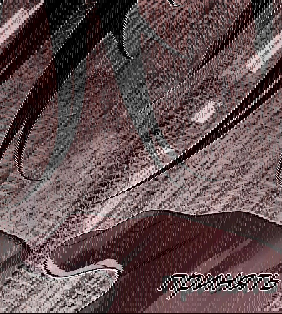 Манга Регрессия Кровавого Демона - Глава 38 Страница 64