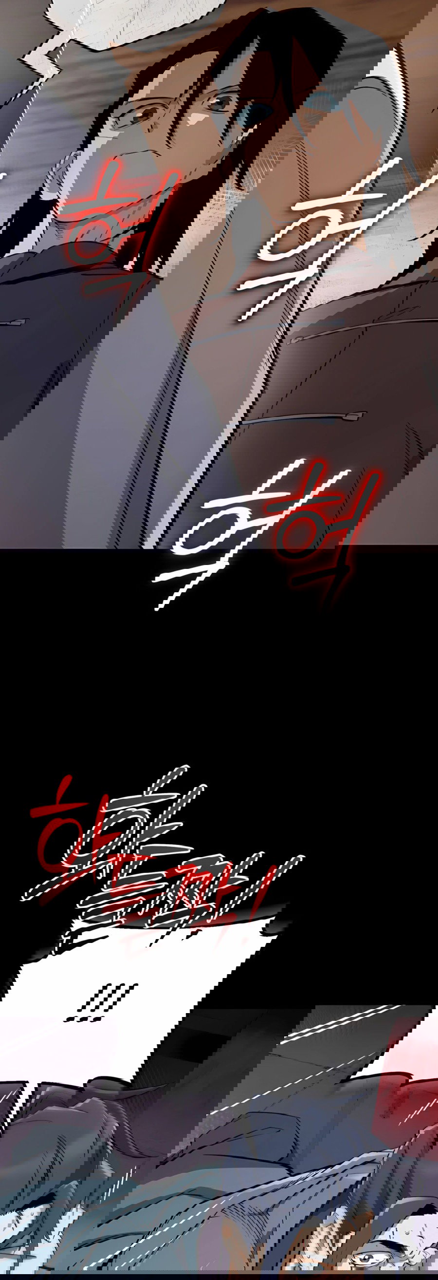 Манга Регрессия Кровавого Демона - Глава 38 Страница 47