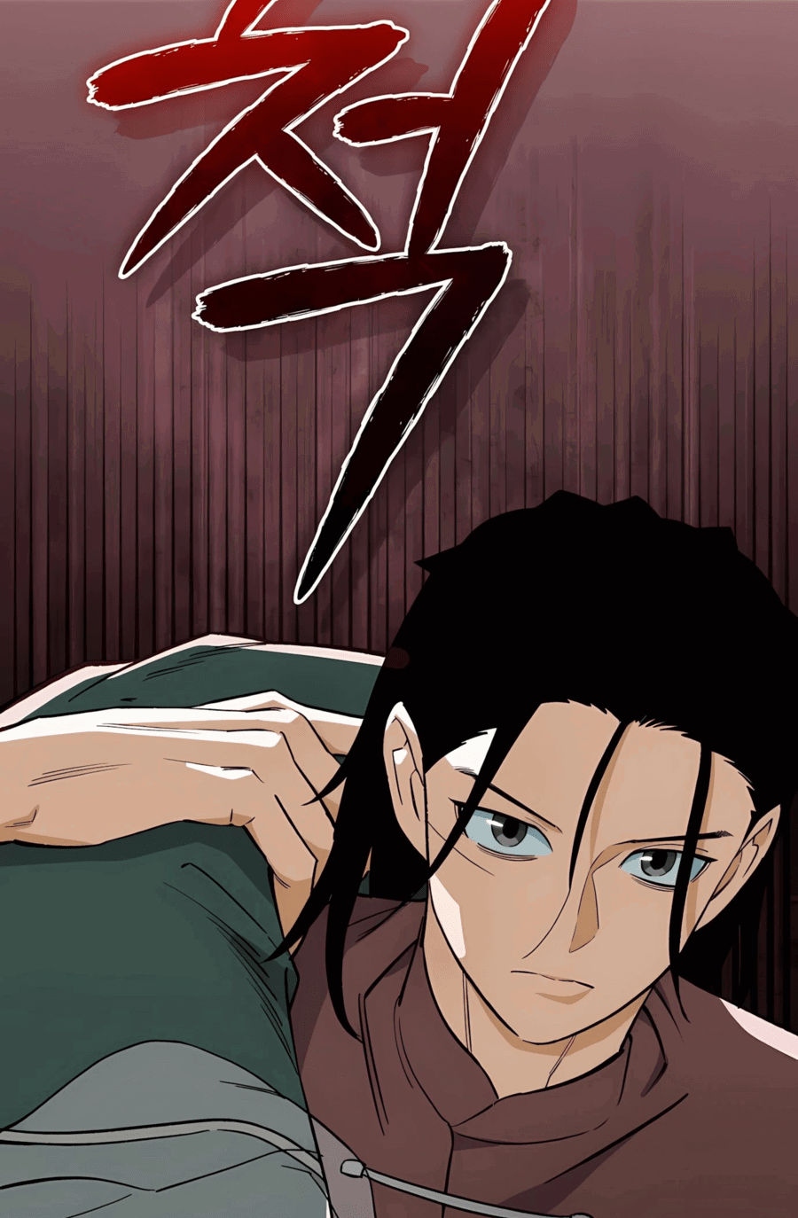 Манга Регрессия Кровавого Демона - Глава 38 Страница 53