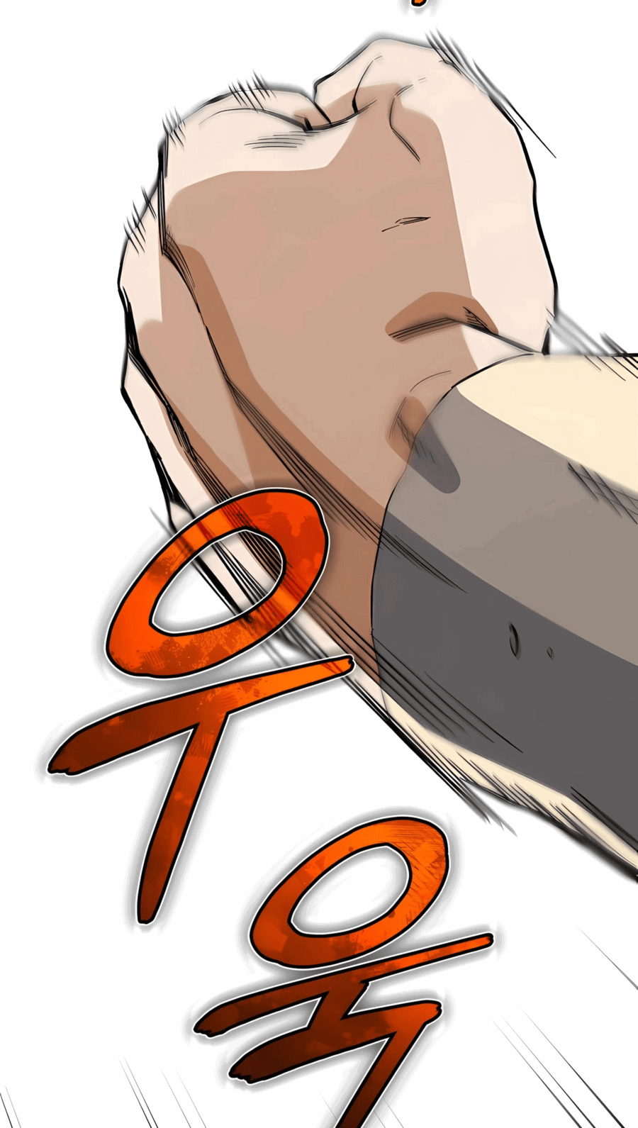 Манга Регрессия Кровавого Демона - Глава 38 Страница 18