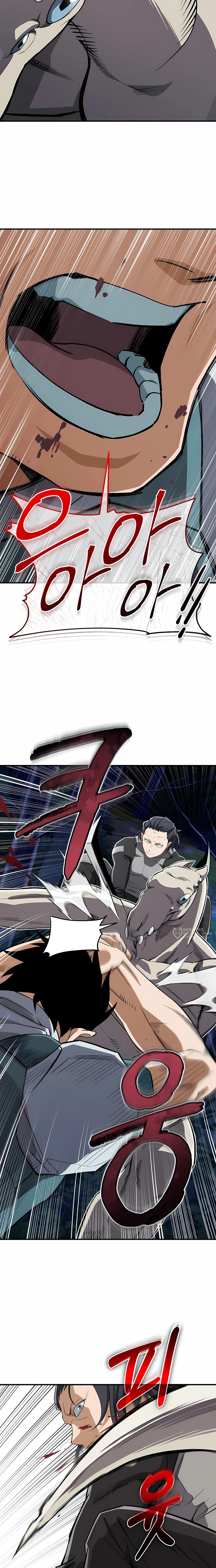 Манга Регрессия Кровавого Демона - Глава 40 Страница 6