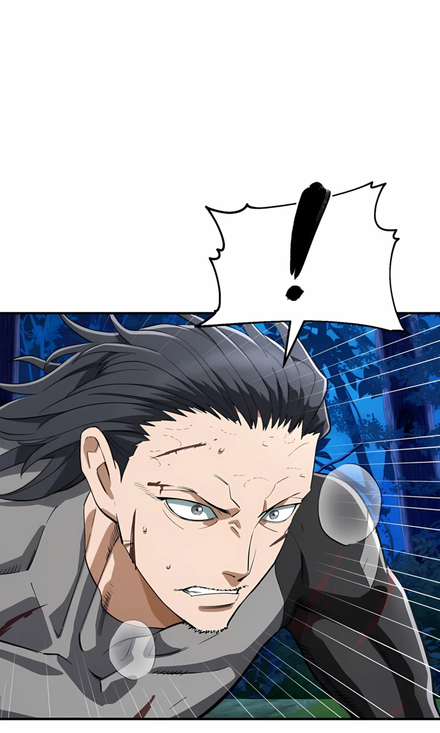 Манга Регрессия Кровавого Демона - Глава 41 Страница 47