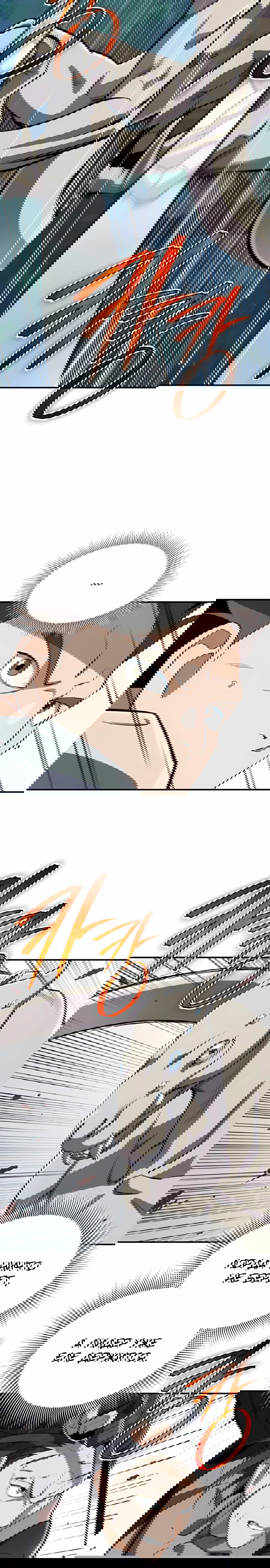 Манга Регрессия Кровавого Демона - Глава 41 Страница 41