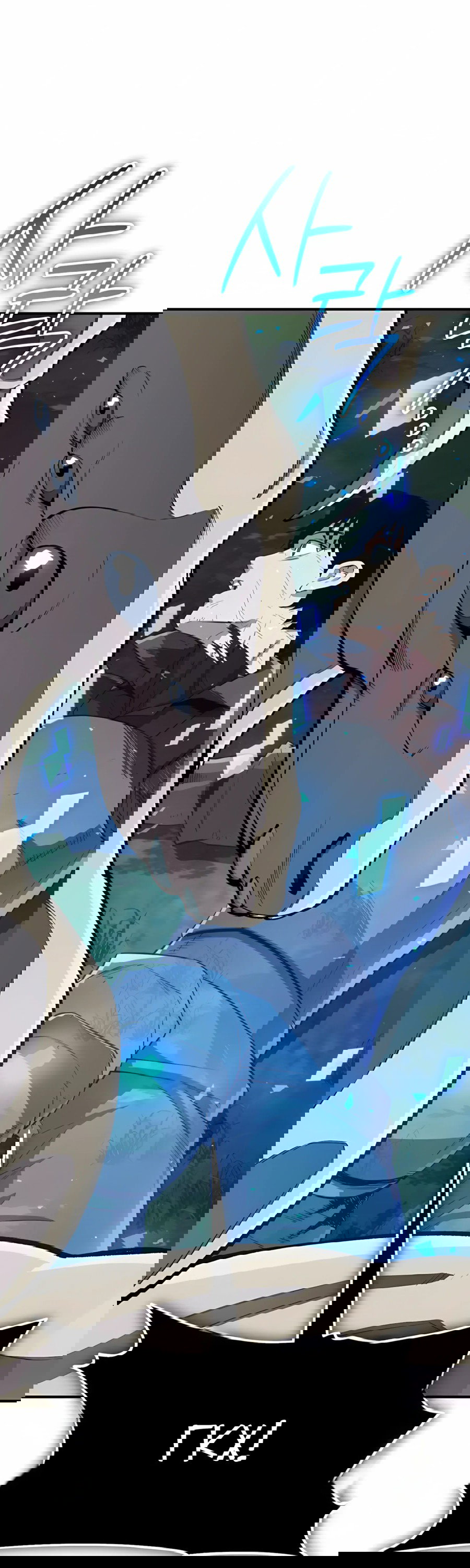 Манга Регрессия Кровавого Демона - Глава 41 Страница 92