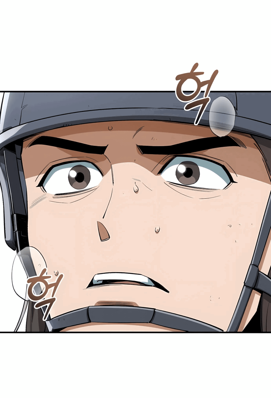 Манга Регрессия Кровавого Демона - Глава 41 Страница 26