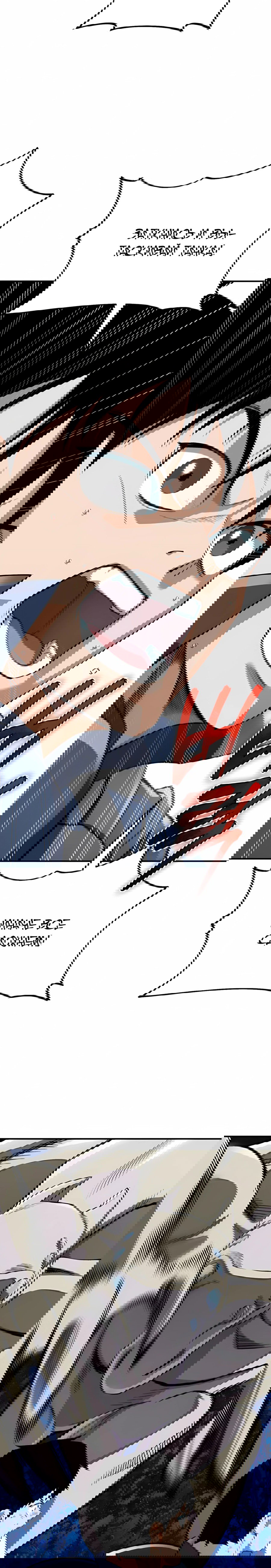 Манга Регрессия Кровавого Демона - Глава 41 Страница 77