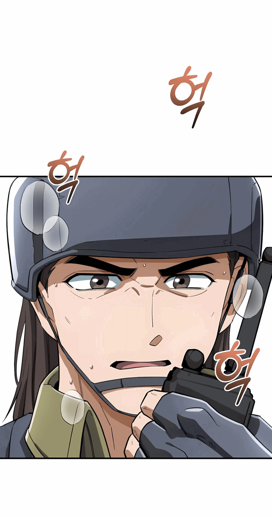 Манга Регрессия Кровавого Демона - Глава 41 Страница 29