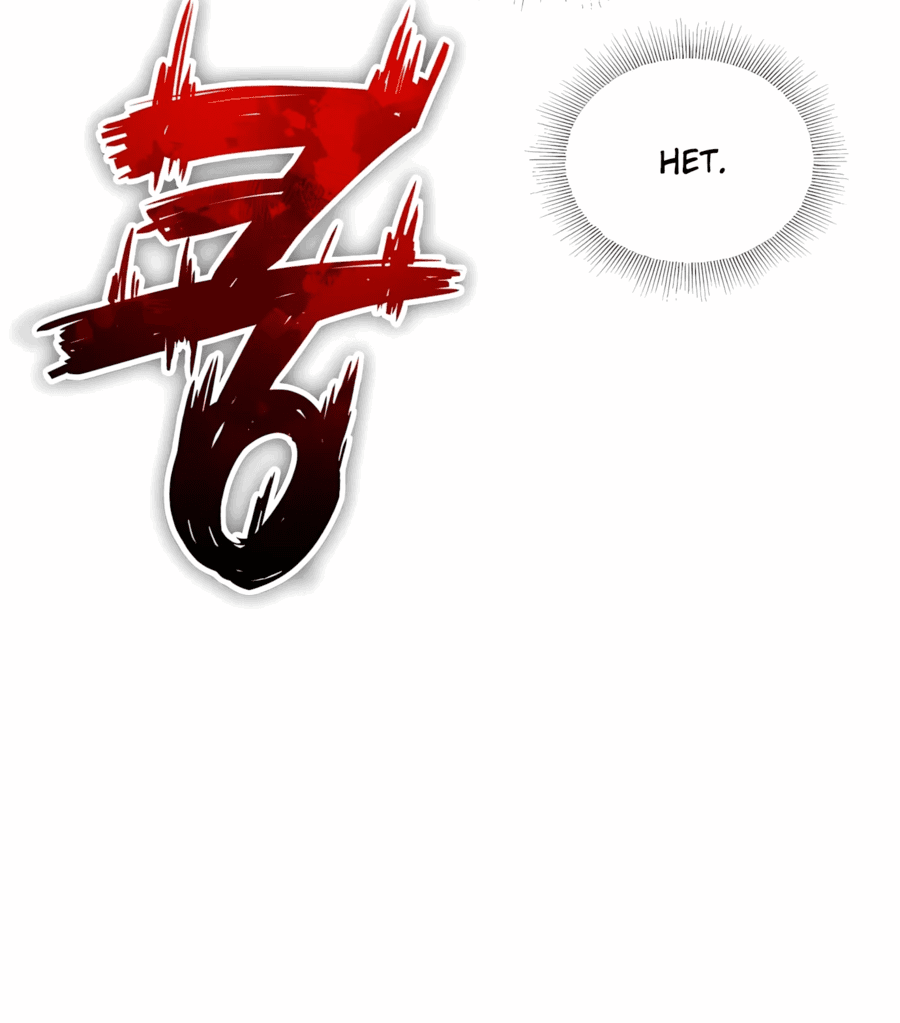 Манга Регрессия Кровавого Демона - Глава 42 Страница 44