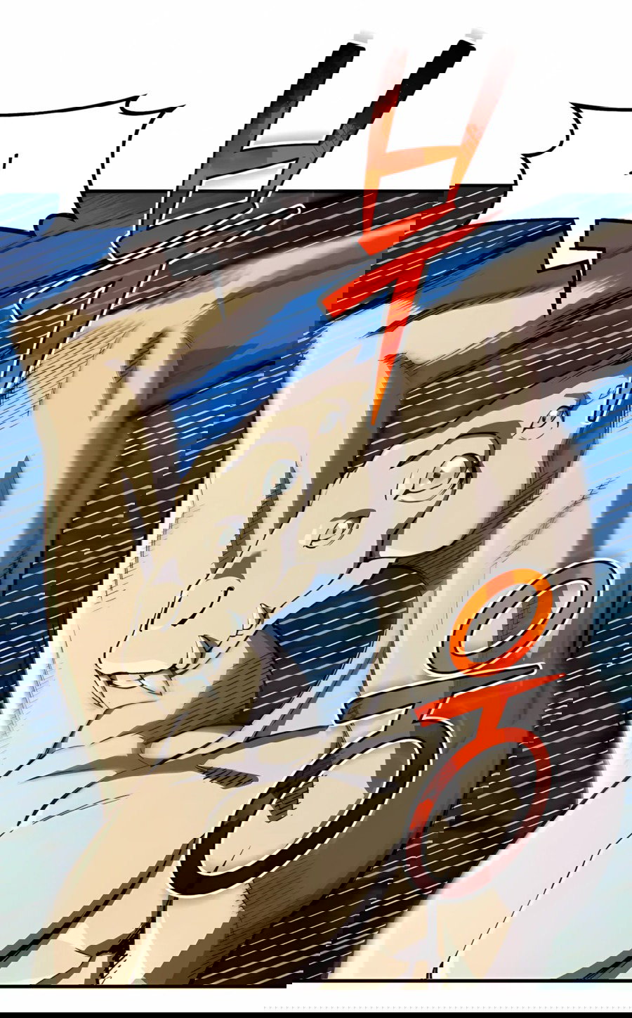 Манга Регрессия Кровавого Демона - Глава 42 Страница 16