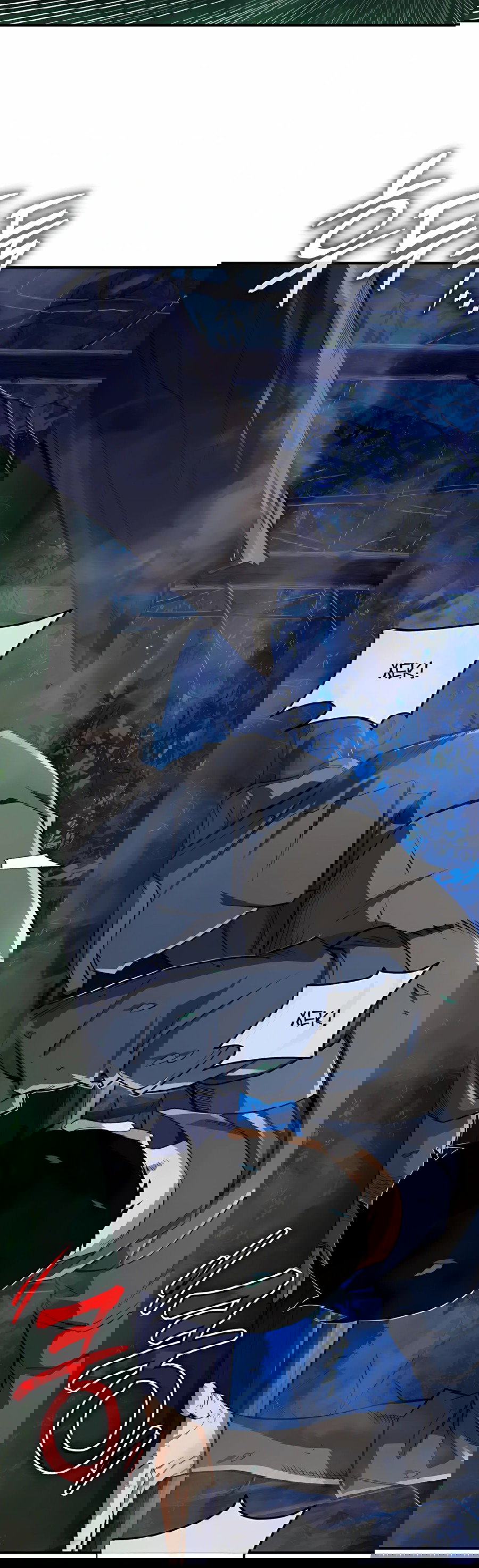 Манга Регрессия Кровавого Демона - Глава 42 Страница 28