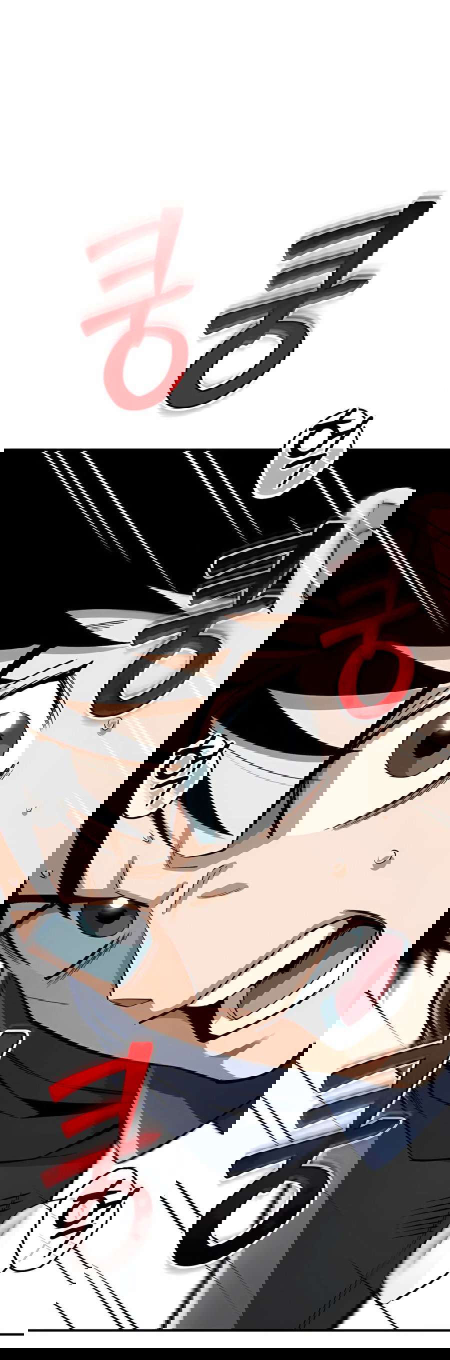 Манга Регрессия Кровавого Демона - Глава 42 Страница 12