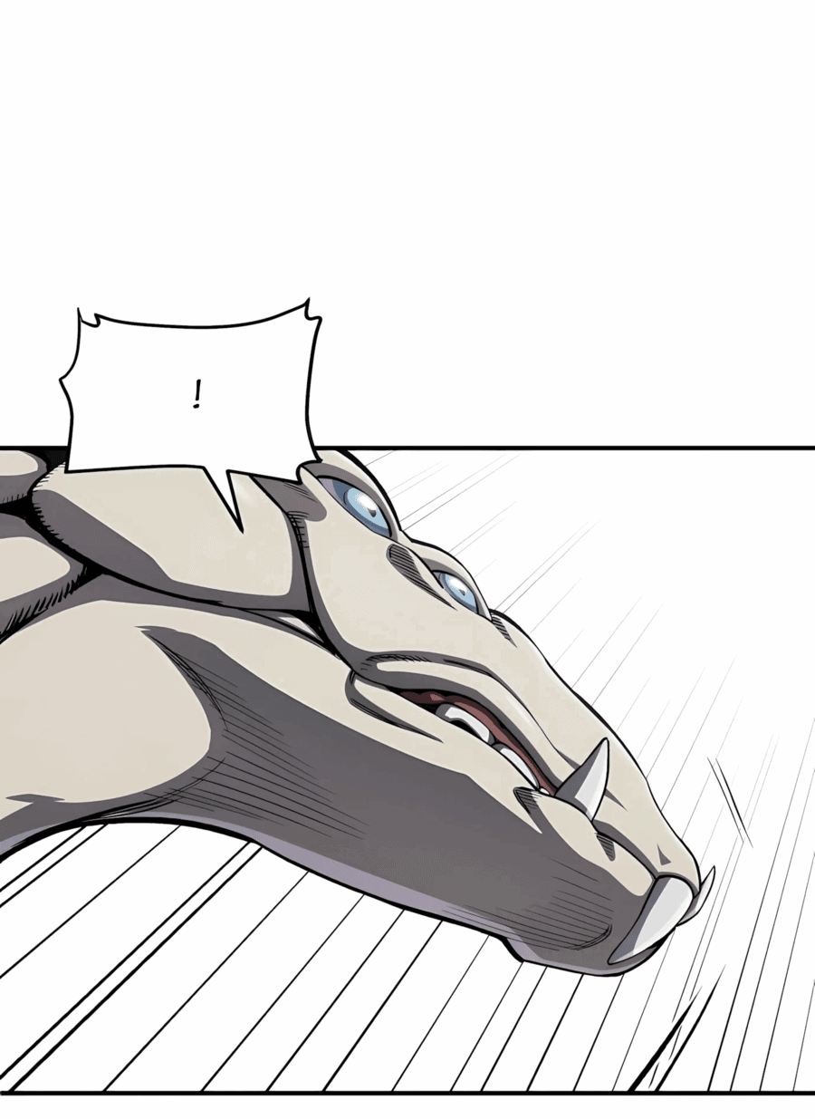 Манга Регрессия Кровавого Демона - Глава 42 Страница 24