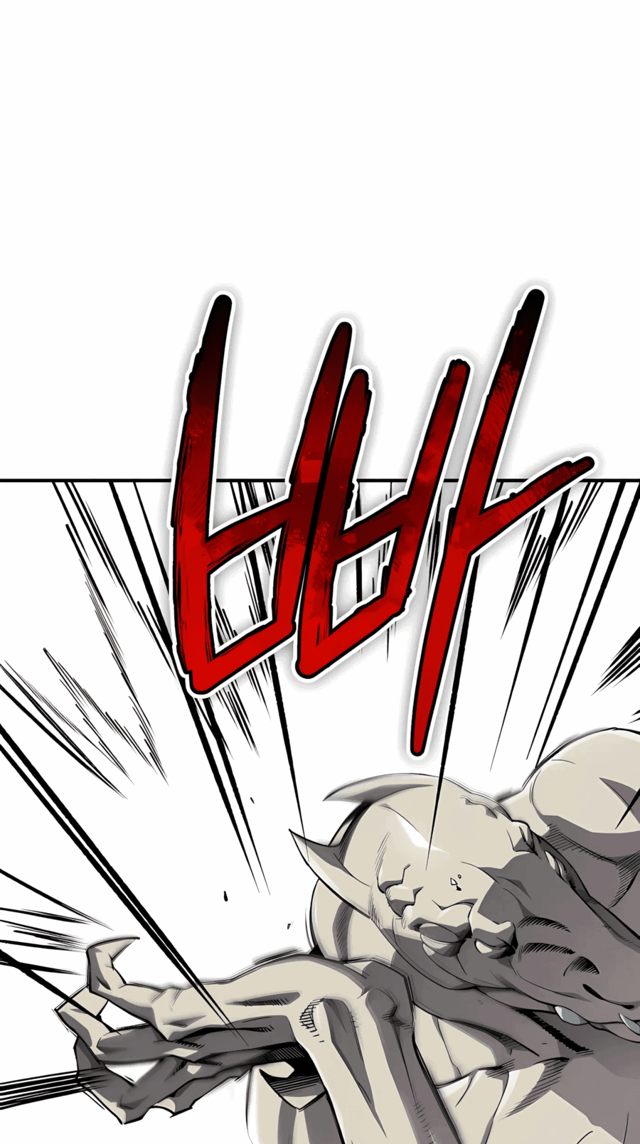 Манга Регрессия Кровавого Демона - Глава 42 Страница 33