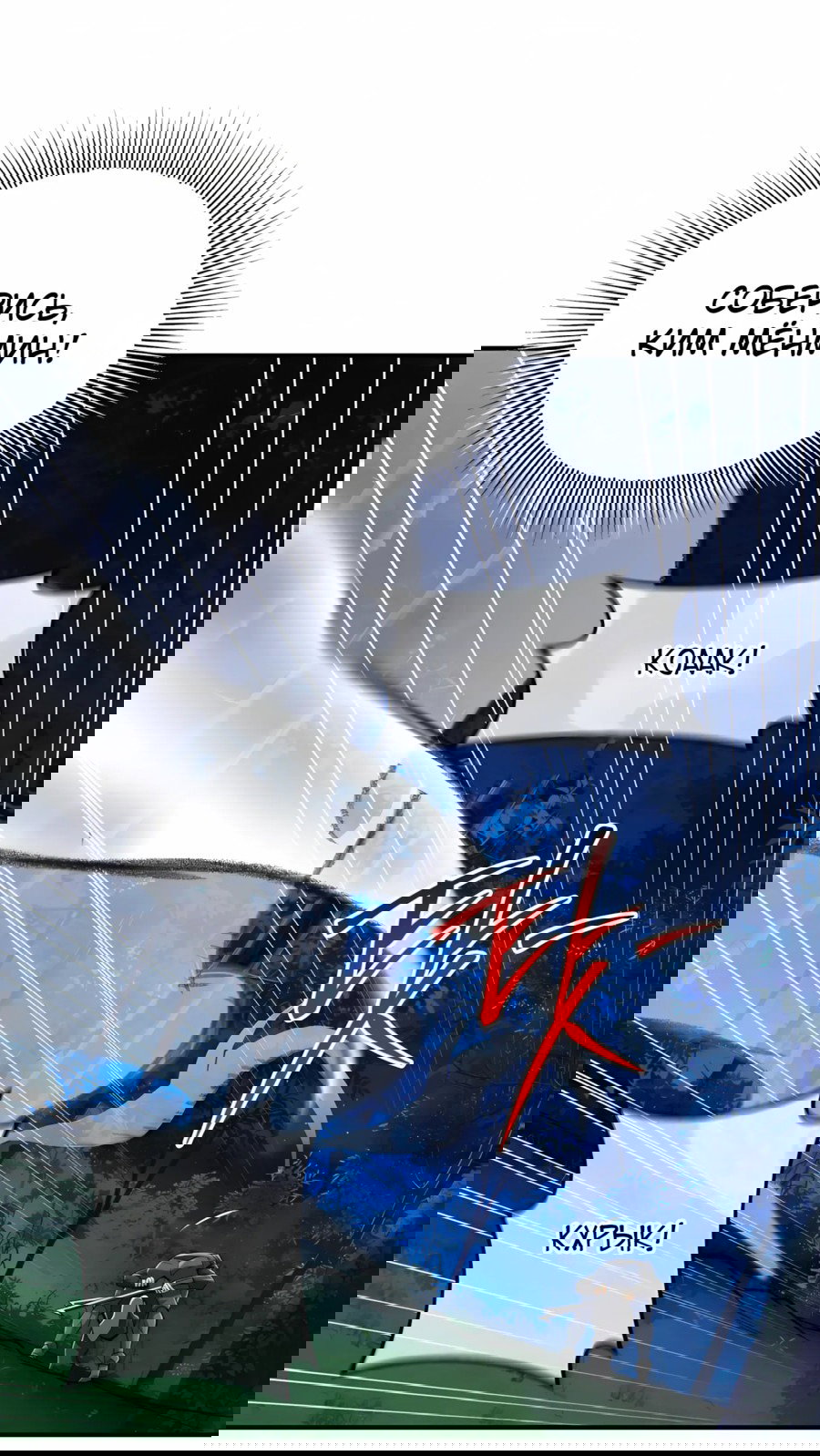 Манга Регрессия Кровавого Демона - Глава 42 Страница 58