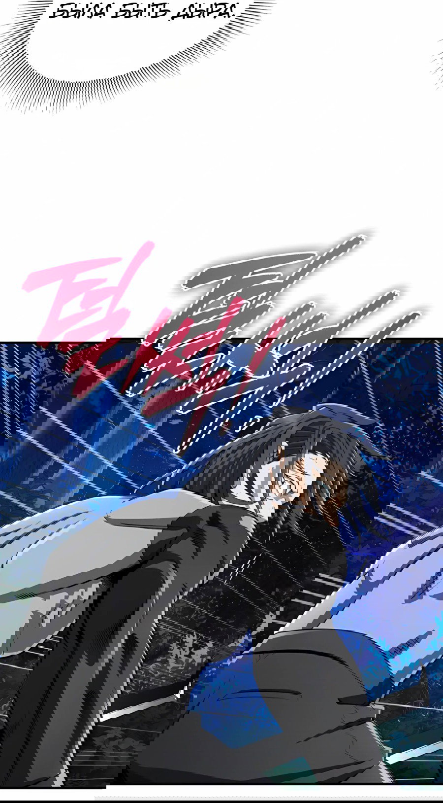 Манга Регрессия Кровавого Демона - Глава 42 Страница 51