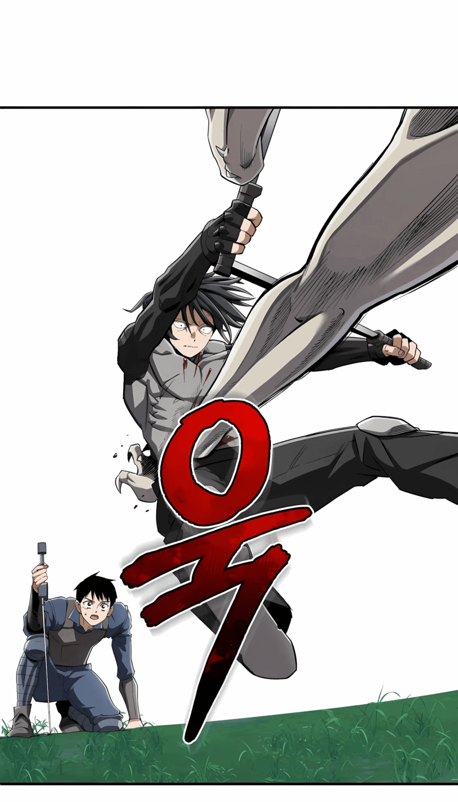 Манга Регрессия Кровавого Демона - Глава 42 Страница 39