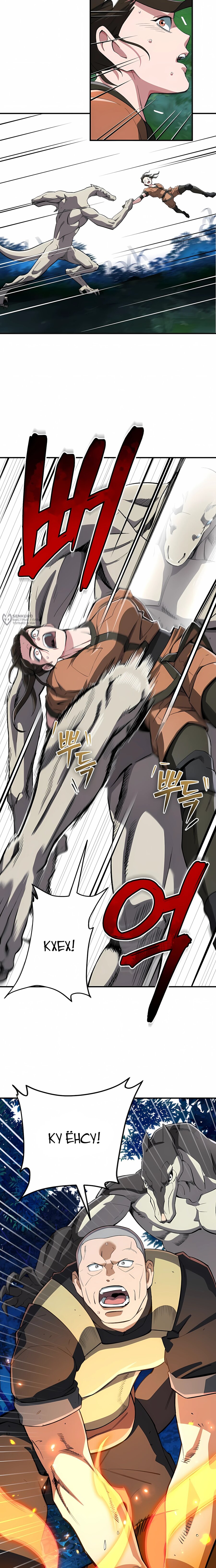 Манга Регрессия Кровавого Демона - Глава 43 Страница 15