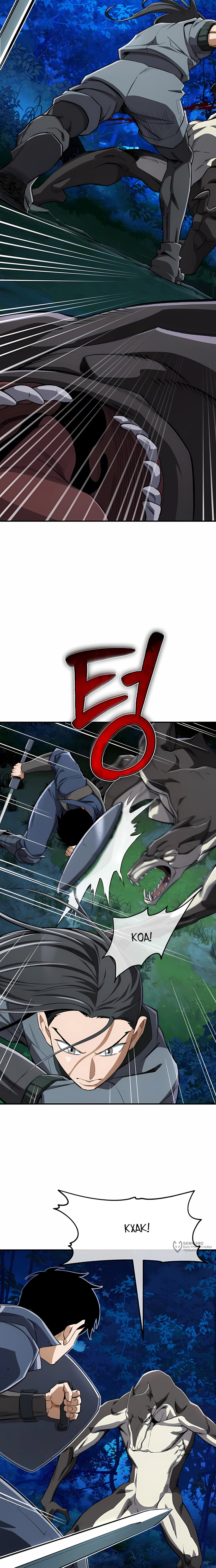 Манга Регрессия Кровавого Демона - Глава 43 Страница 5