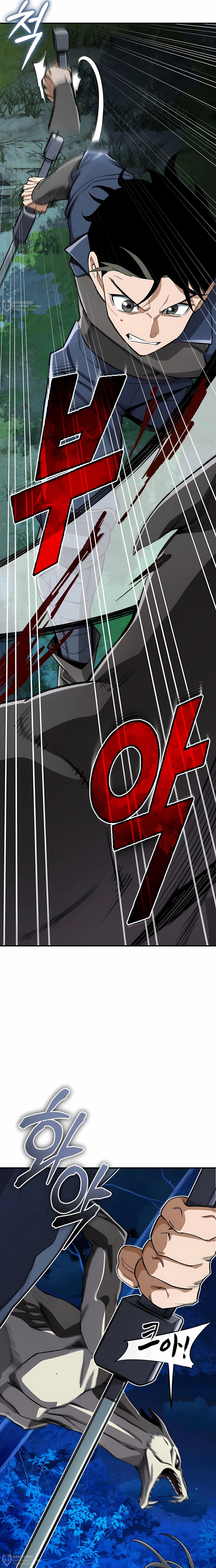 Манга Регрессия Кровавого Демона - Глава 43 Страница 4