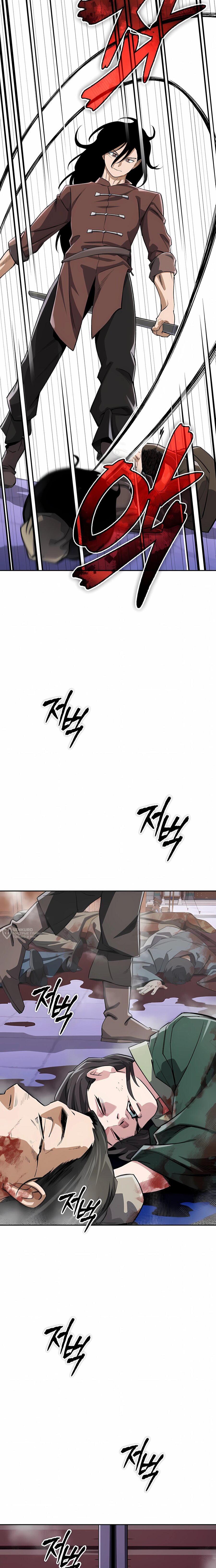 Манга Регрессия Кровавого Демона - Глава 45 Страница 18