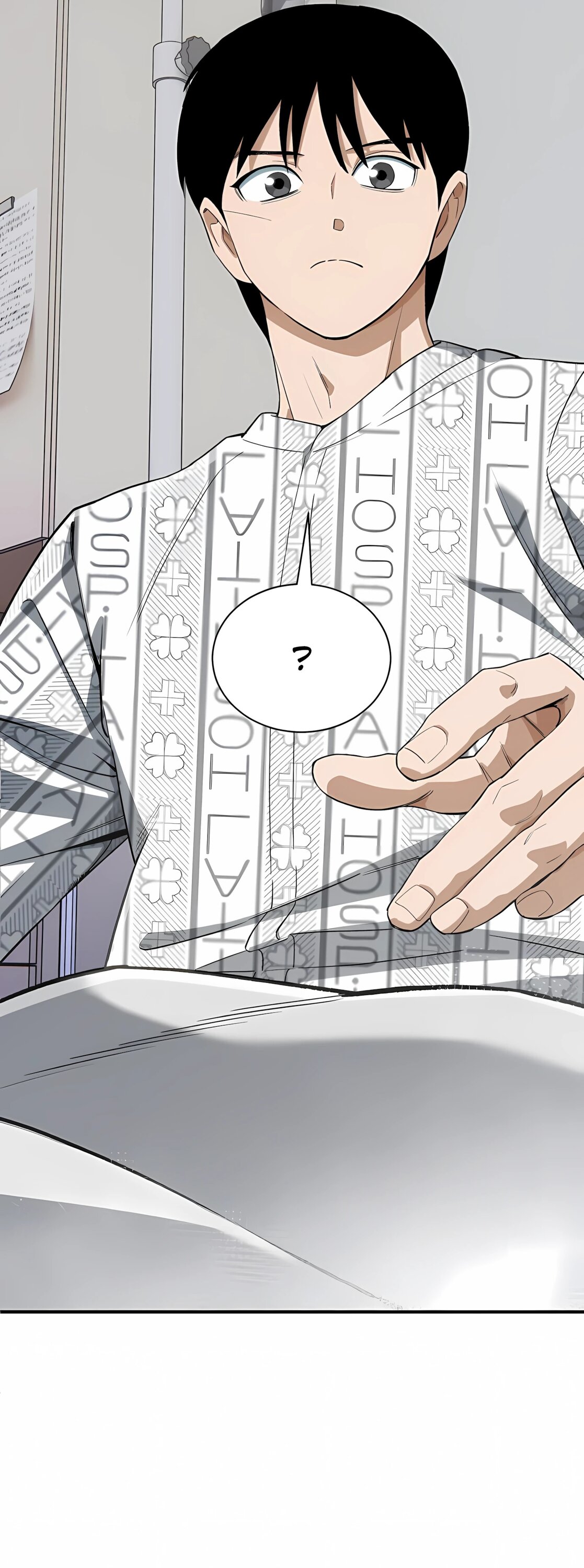 Манга Регрессия Кровавого Демона - Глава 46 Страница 27