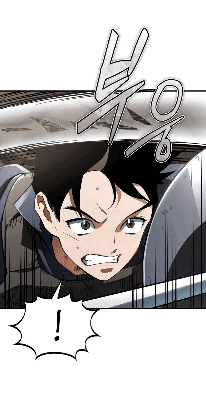 Манга Регрессия Кровавого Демона - Глава 16 Страница 25