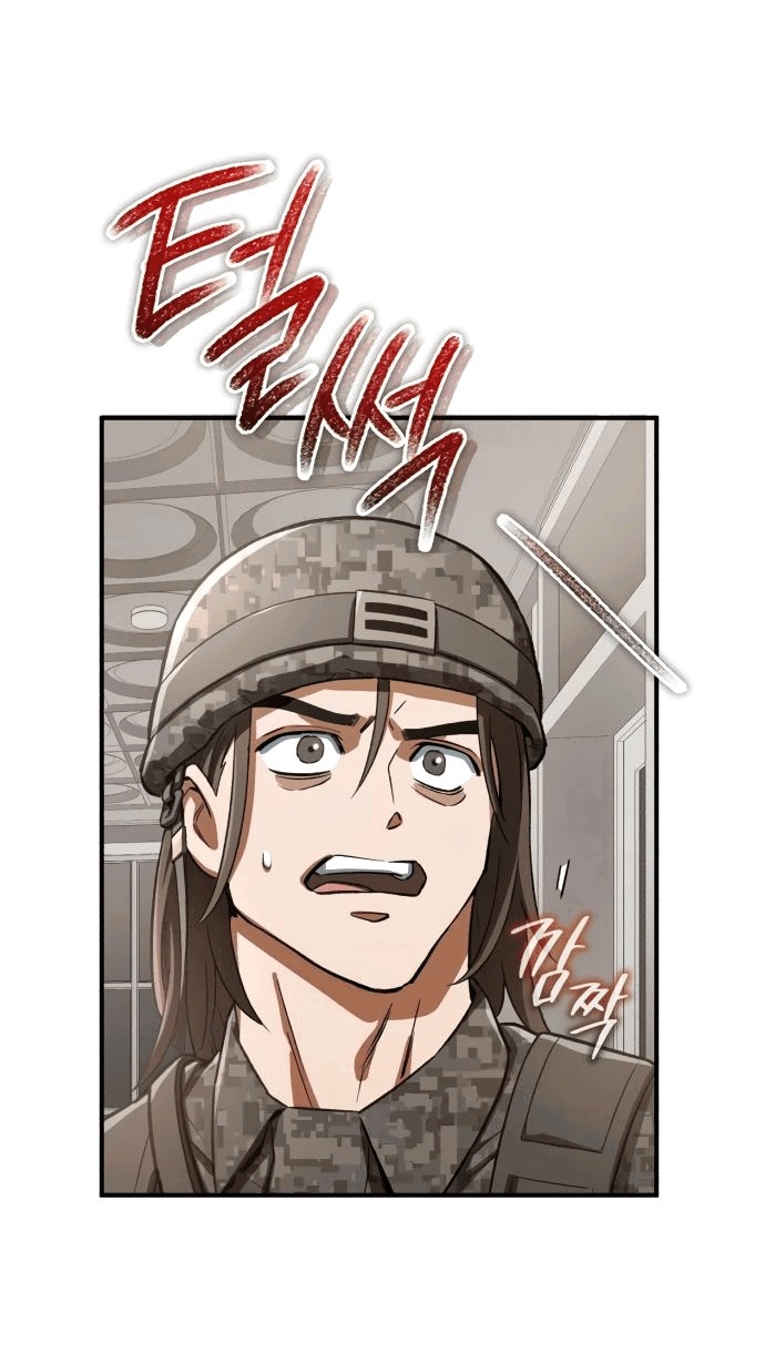 Манга Регрессия Кровавого Демона - Глава 12 Страница 53