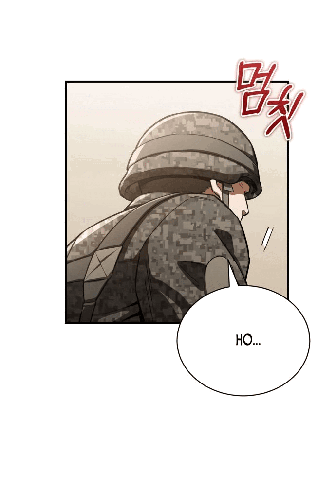 Манга Регрессия Кровавого Демона - Глава 12 Страница 45