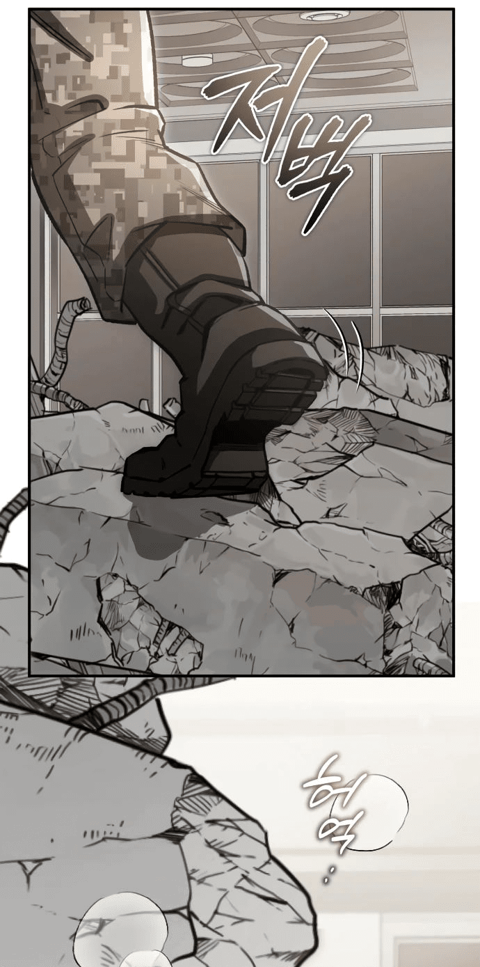 Манга Регрессия Кровавого Демона - Глава 12 Страница 34