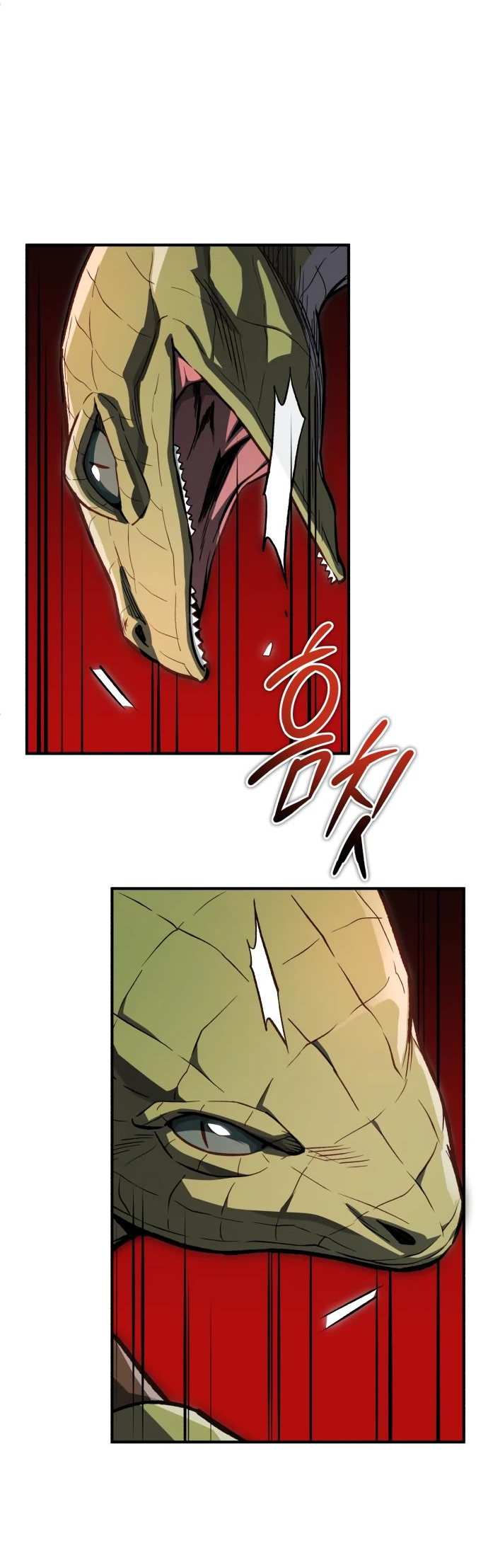 Манга Регрессия Кровавого Демона - Глава 12 Страница 7