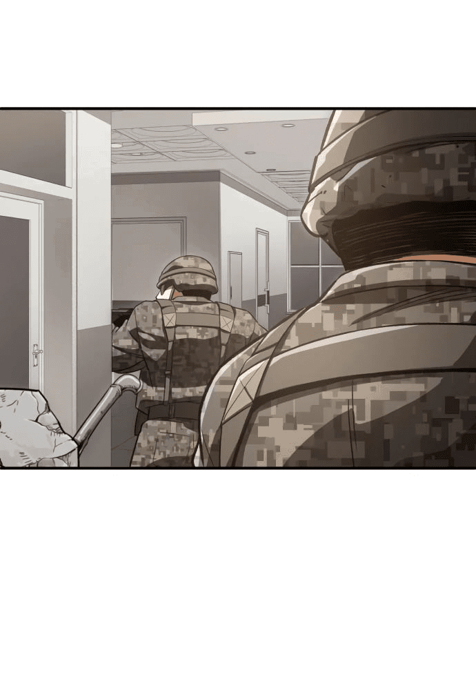 Манга Регрессия Кровавого Демона - Глава 12 Страница 33