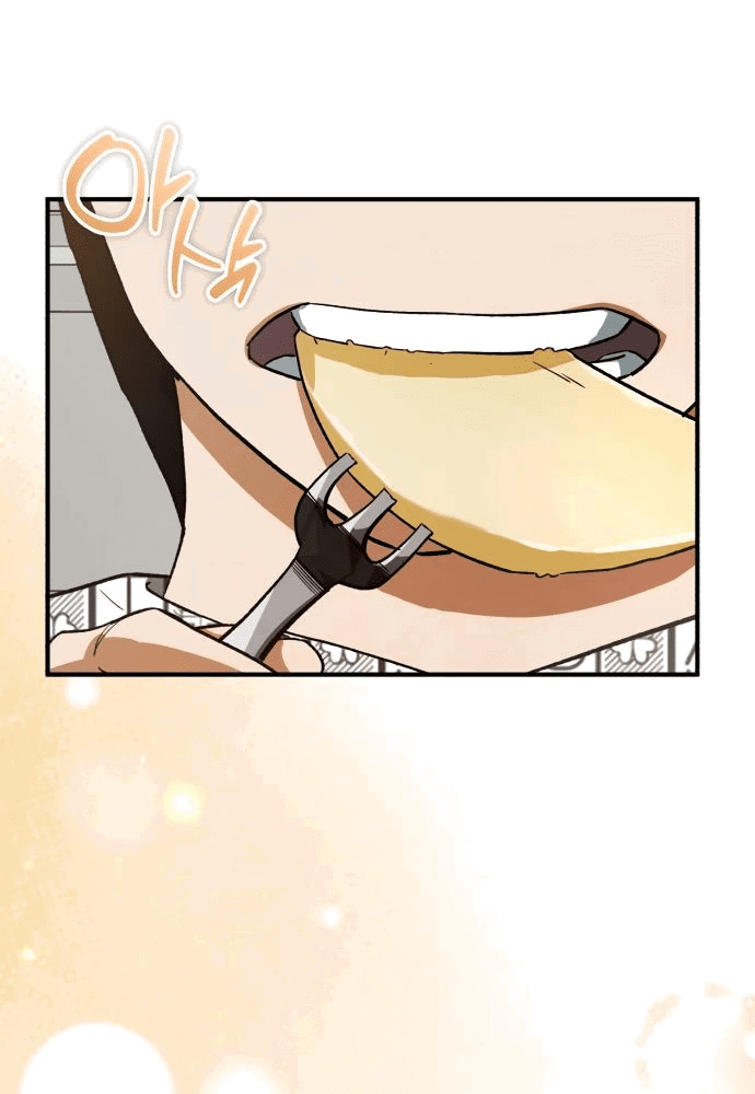 Манга Регрессия Кровавого Демона - Глава 12 Страница 67